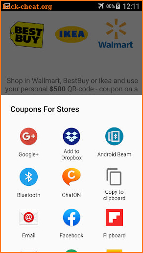 Coupons For Stores screenshot