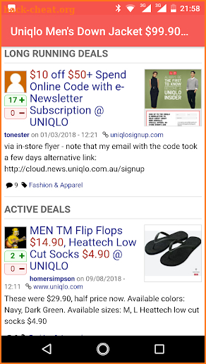 Coupons for Uniqlo discount screenshot