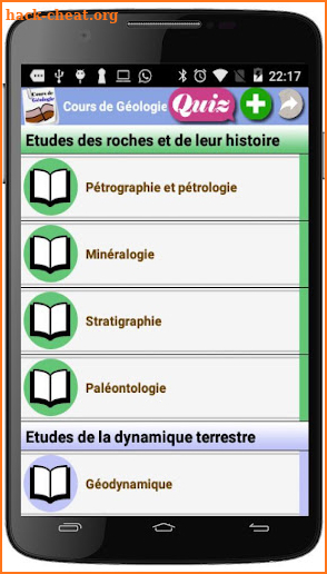 Cours de Géologie screenshot