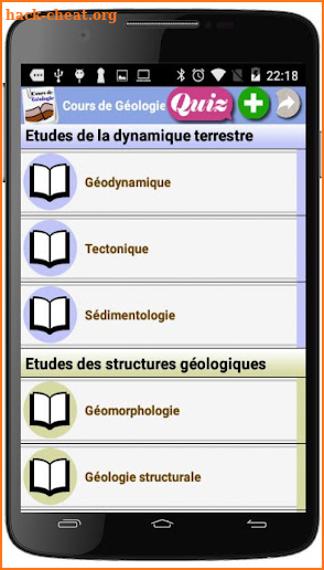 Cours de Géologie screenshot