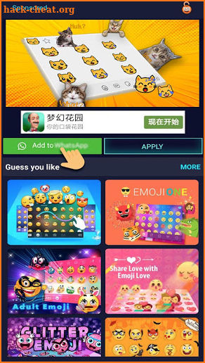 Crazy Cats Emoji Stickers screenshot
