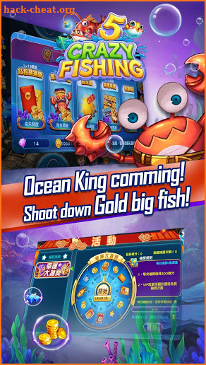 Crazyfishing 5- 2019 Arcade Fishing Game screenshot