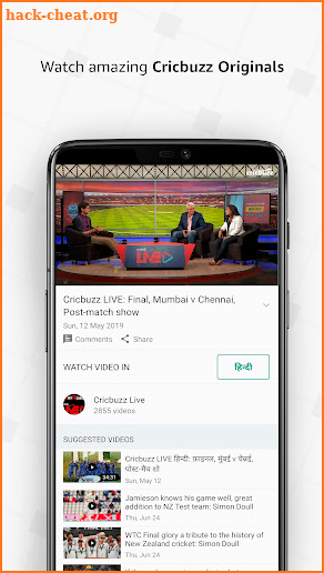 Cricbuzz for Android TV screenshot