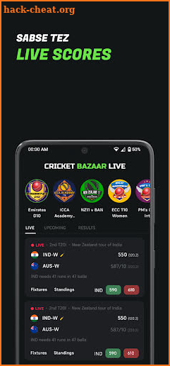 Cricket Bazaar: Live Score screenshot