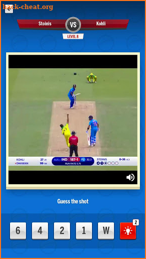 Cricket - Guess the Shot screenshot