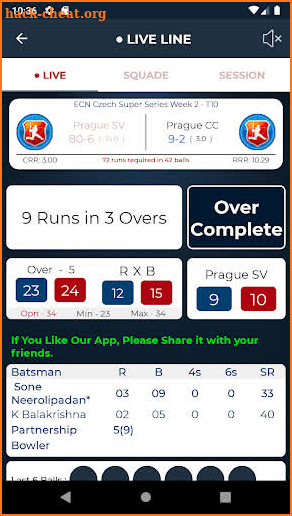 Cricket Hisab-Kitab (Live Line) screenshot