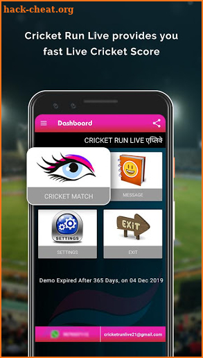 Cricket Run Live - CPL 2019 screenshot
