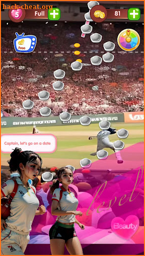CricketSuperstar screenshot