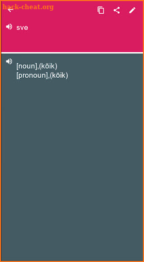 Croatian - Estonian Dictionary (Dic1) screenshot