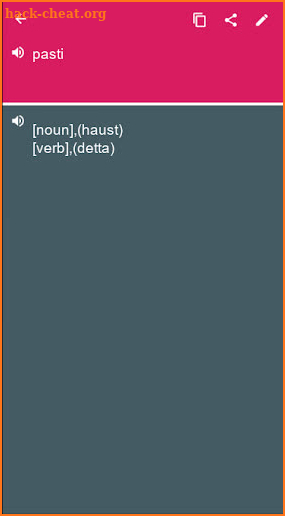 Croatian - Icelandic Dictionary (Dic1) screenshot