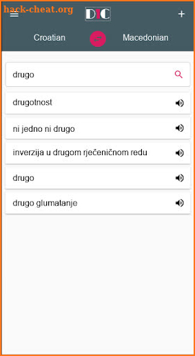 Croatian - Macedonian Dictionary (Dic1) screenshot