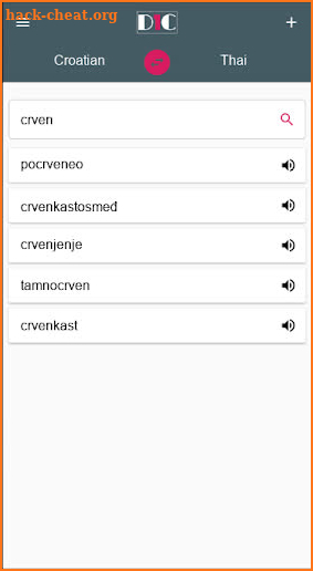 Croatian - Thai Dictionary (Dic1) screenshot