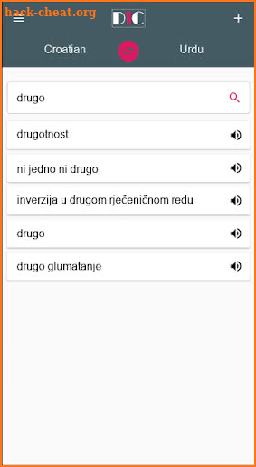 Croatian - Urdu Dictionary (Dic1) screenshot