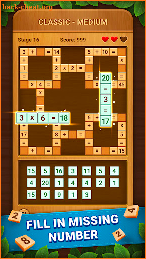 Cross Number: Math Game Puzzle screenshot