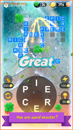 Cross Word ACE screenshot