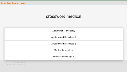 crossword medical screenshot