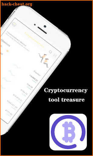 Cryptocurrency tool treasure screenshot