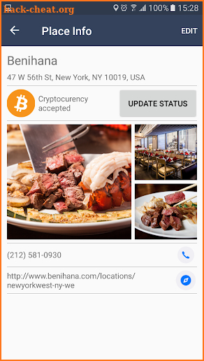 CryptoFind screenshot