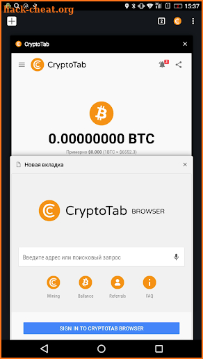 CryptoTab Browser Mobile screenshot