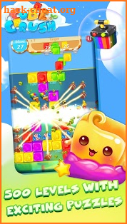 Cube Crush: Collapse & Blast Puzzle Game screenshot