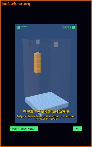 Cube Fall screenshot