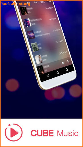 Cube Music - Free Music Mp3 Player screenshot