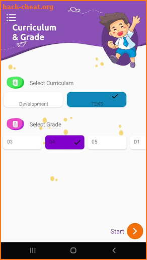 CubeDigico - C3D learning screenshot