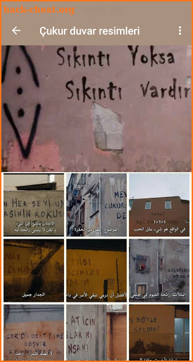 Çukur duvar kağıdı جداريات الحفرة وشخصياتها 1 - 4 screenshot