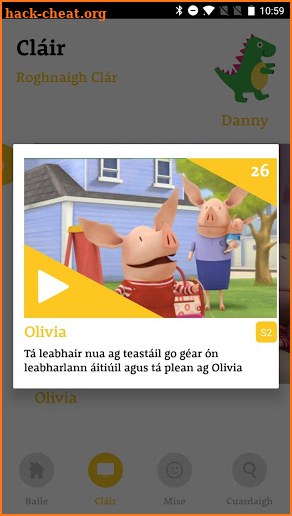 Cúla4 screenshot