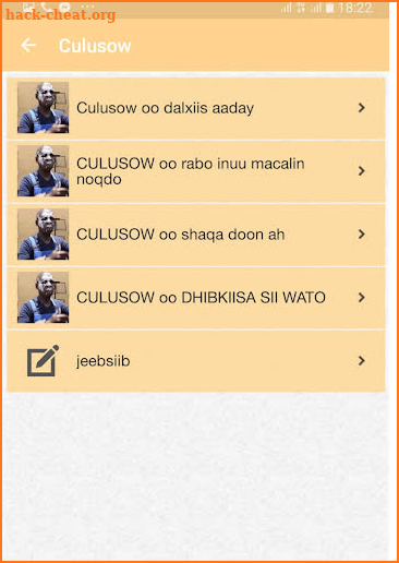 Culusow team screenshot