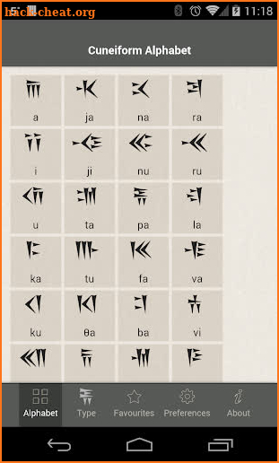 Cuneiform screenshot
