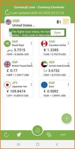 CurrencyC.com - Currency Converter screenshot