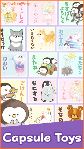 Cute Character Stickers Free screenshot