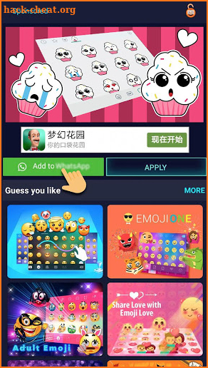 Cute Cupcakes Emoji Stickers screenshot