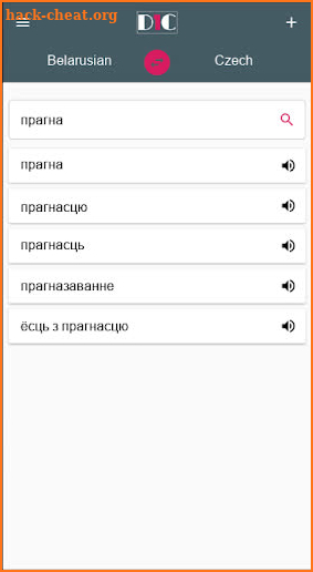 Czech - Belarusian Dictionary & translator (Dic1) screenshot