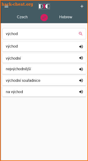Czech - Hebrew Dictionary (Dic1) screenshot