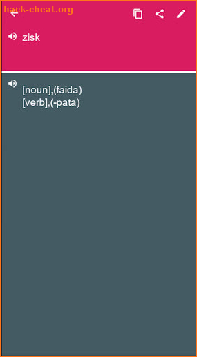 Czech - Swahili Dictionary (Dic1) screenshot