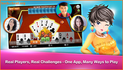 鋤大地 神來也鋤大D (Big2, Deuces, Cantonese Poker) screenshot