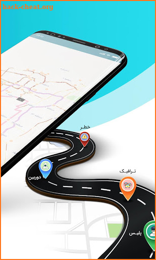 Daal | دال - مسیریاب سخنگو, نقشه و ترافیک زنده screenshot