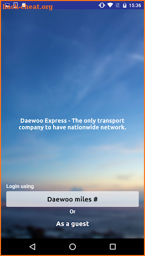 Daewoo Express Mobile screenshot