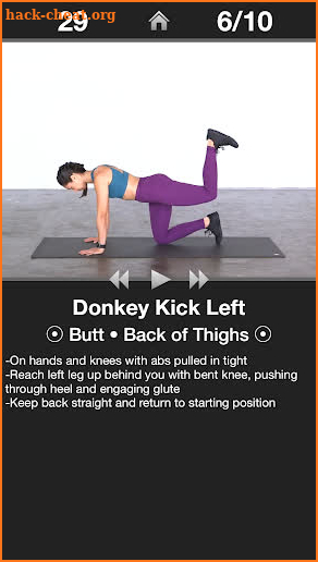 Daily Butt Workout screenshot