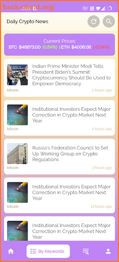 Daily Crypto News screenshot