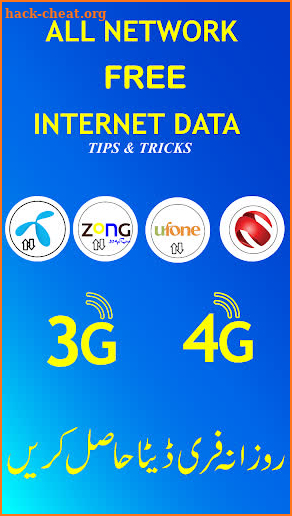Daily Free data internet Free 3g 4g data Tricks screenshot