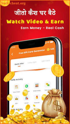 Daily Watch Video & Earn Money - Get Cash Reward screenshot