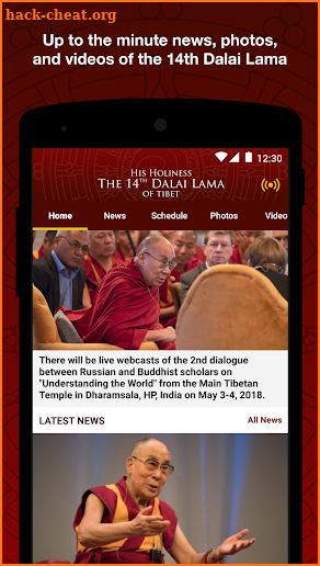 Dalai Lama screenshot
