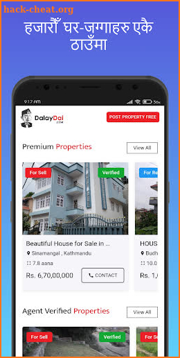 Dalaydai - Buy, Sell or Rent Real Estate screenshot
