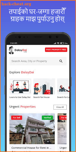 Dalaydai - Buy, Sell or Rent Real Estate screenshot