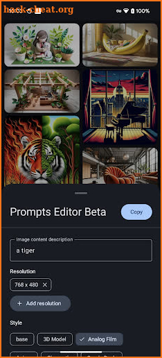 Dall-E 3 Prompts Master Beta screenshot