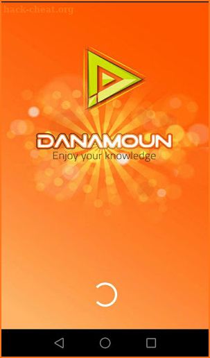 Danamoun screenshot