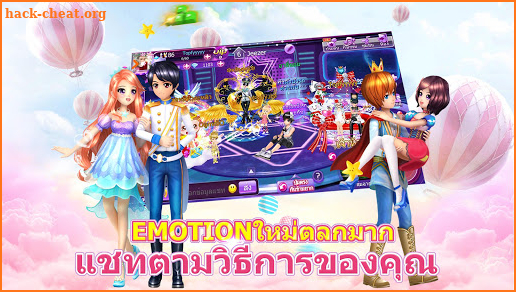 Dance Star:นักเต้นส่องแสง screenshot